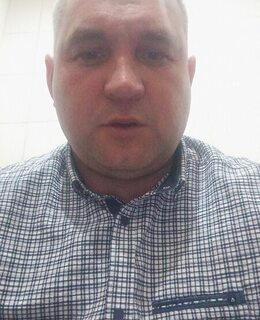 Сергей