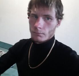 Сергей