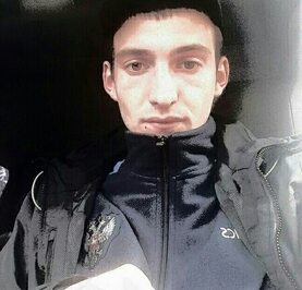 Артем