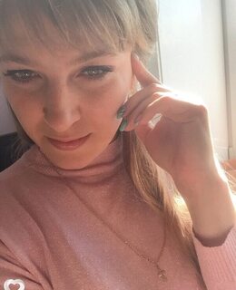 Кристина