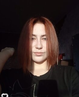 Алиса
