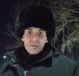 Женя