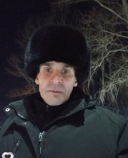 Женя