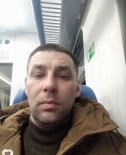 Сергей