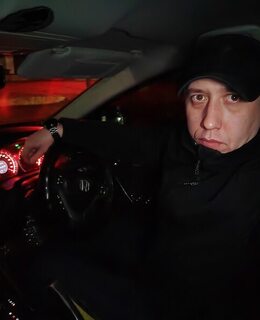 Андрей