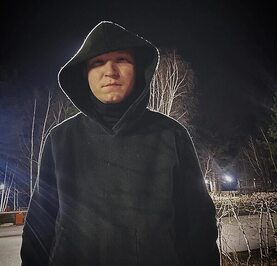 Виктор