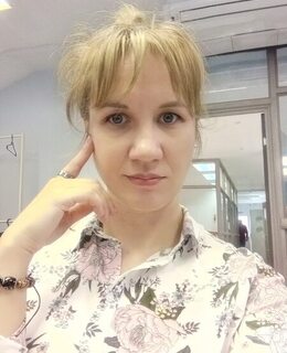 Ольга