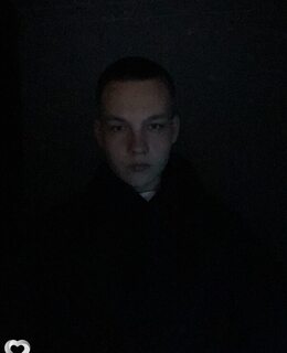 Вадим