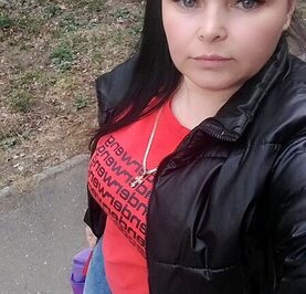 Настя
