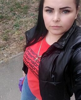Настя