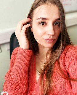 Настя