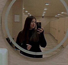 Полина