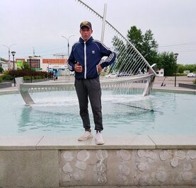 Стëпка