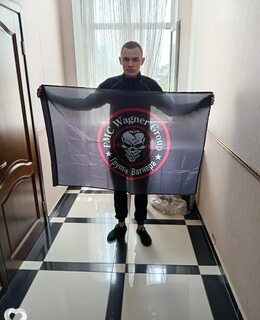 Алексей