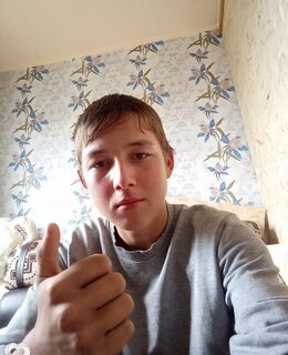 Степан