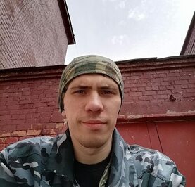 Александр