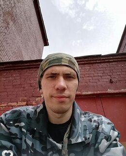 Александр