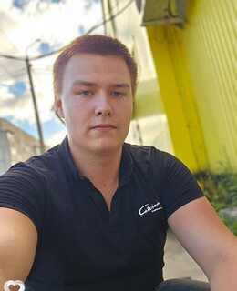 Сергей