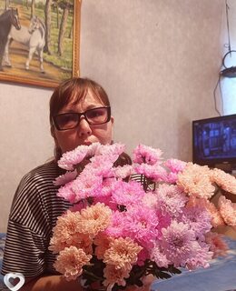 Галина