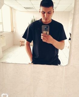 Сергей