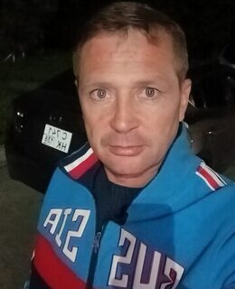 Олег