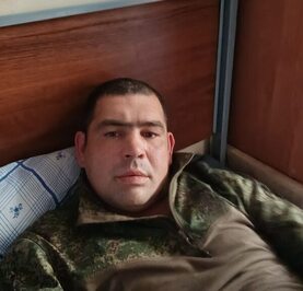 Артем
