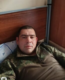 Артем