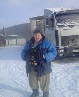 Любовь