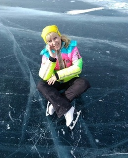 Елена