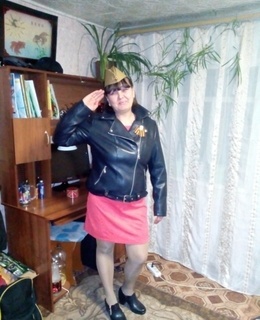 Марина