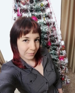 Евгения