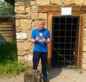 Владимир
