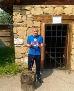 Владимир