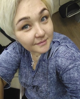 Анюта