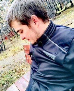 Дмитрий