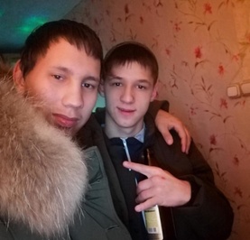 Александр