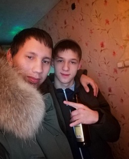 Александр
